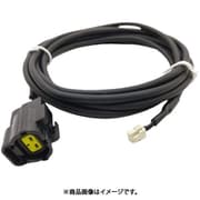 PDF08105H [日本精機 Defi（デフィ）  ADVANCE 油圧センサーハーネス 3m]