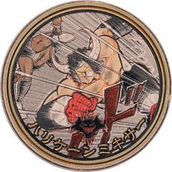 キン肉マンメダルコレクション ピンクゴールドメダル ハリケーン・ミキサー 原作 Ver. 1.0