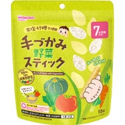 手づかみ野菜スティック 15g