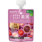 そのままBABY果実 りんご×ぶどう×もも 70g