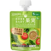 そのままBABY果実 りんご×バナナ×ほうれん草 70g