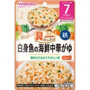 具たっぷりグーグーキッチン 白身魚の海鮮中華がゆ 80g