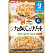 具たっぷりグーグーキッチン ツナときのこのリゾット 80g