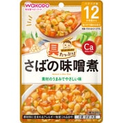 具たっぷりグーグーキッチン さばの味噌煮 80g