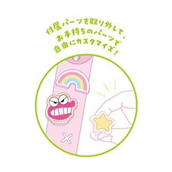 チョコビ ラバーストラップ Amazon.co.jp: クレヨンしんちゃん チョコビ シール 15周年限定