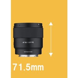 ヨドバシ.com - SAMYANG サムヤン SAMYANG AF 85mm F1.8 P FE