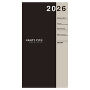 限定 2026年1月始まり HPダイアリー S 1Mホリゾンタル E1083