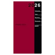 限定 2026年1月始まり HPダイアリー S 1Mブロック E1085