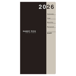 ヨドバシ.com - ダイゴー 限定 2026年1月始まり HPダイアリー L