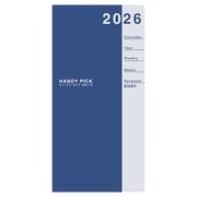 限定 2026年1月始まり HPダイアリー L 1W＋横罫 E1090