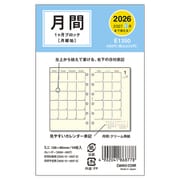 限定 2026年1月始まり ミニ6リフィル 1Mブロック E1350