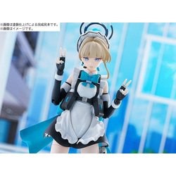ヨドバシ.com - マックスファクトリー MAX FACTORY PLAMATEA
