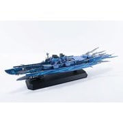 蒼き鋼のアルペジオ -アルス・ノヴァ- 1/700 イ401 アルス・ノヴァ モード [組立式プラスチックモデル]
