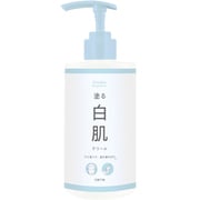 ワンデイブライトナー 塗る白肌クリーム L 350mL 化粧下地 肌色補正 ボディーケア ワンデー白肌 大容量