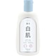 ワンデイブライトナー 塗る白肌クリームプレミアム 120mL 化粧下地 肌色補正 ボディーケア ワンデー白肌 UVケア SPF15 PA+