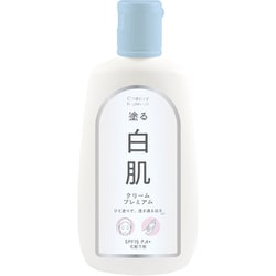 ワンデイブライトナー 塗る白肌クリームプレミアム 120ml SPF15 PA+ [化粧下地 肌色補正 ボディーケア ワンデー白肌 UVケア]