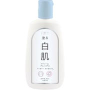 ワンデイブライトナー 塗る白肌クリームプレミアム 120ml SPF15 PA+ [化粧下地 肌色補正 ボディーケア ワンデー白肌 UVケア]