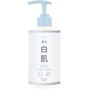 ワンデイブライトナー 塗る白肌クリームプレミアム L 350mL 化粧下地 肌色補正 ボディーケア ワンデー白肌 大容量 UVケア SPF15 PA+