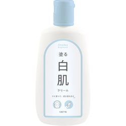 ワンデイブライトナー 塗る白肌クリーム 120ml [化粧下地 肌色補正 ボディーケア ワンデー白肌]