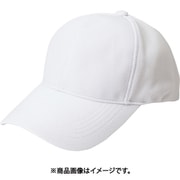 軽量ブリーズキャップ(男女兼用) ホワイト F AZ66312-001-F