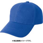 軽量ブリーズキャップ(男女兼用) ブルー F AZ66312-006-F