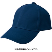 軽量ブリーズキャップ(男女兼用) ネイビー F AZ66312-008-F