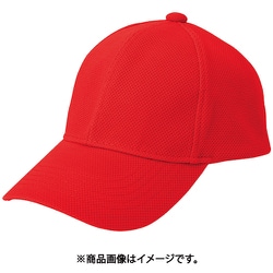 軽量ブリーズキャップ（男女兼用） レッド F AZ66312-009-F