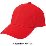 軽量ブリーズキャップ(男女兼用) レッド F AZ66312-009-F