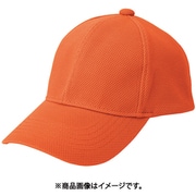 軽量ブリーズキャップ(男女兼用) オレンジ F AZ66312-063-F