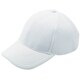 ラッセルキャップ（5700） ホワイト AZ66324-001-F