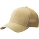 スカイメッシュキャップ（6300） ベージュ AZ66326-002-F