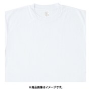 ドライ半袖Tシャツ(ポケット無し)(男女兼用) AZ8090 ホワイト 5L AZ8090-001-5L