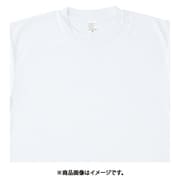 ドライ半袖Tシャツ(ポケット無し)(男女兼用) AZ8090 ホワイト L AZ8090-001-L