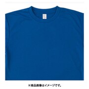 ドライ半袖Tシャツ(ポケット無し)(男女兼用) AZ8090 ロイヤルブルー 3L AZ8090-006-3L