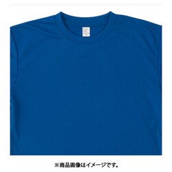 ドライ半袖Tシャツ（ポケット無し）（男女兼用） AZ8090 ロイヤルブルー LL AZ8090-006-LL