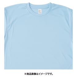 ドライ半袖Tシャツ（ポケット無し）（男女兼用） AZ8090 ライトブルー 3L AZ8090-007-3L