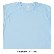 ドライ半袖Tシャツ(ポケット無し)(男女兼用) AZ8090 ライトブルー 4L AZ8090-007-4L