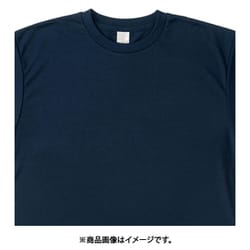 ドライ半袖Tシャツ（ポケット無し）（男女兼用） AZ8090 ネイビー 5L AZ8090-008-5L