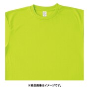 ドライ半袖Tシャツ(ポケット無し)(男女兼用) AZ8090 ライトグリーン 3L AZ8090-016-3L