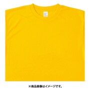 ドライ半袖Tシャツ(ポケット無し)(男女兼用) AZ8090 デイジー 4L AZ8090-019-4L