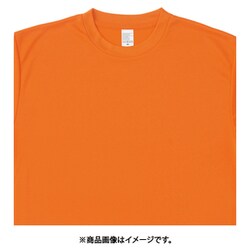 ドライ半袖Tシャツ(ポケット無し)(男女兼用) AZ8090 オレンジ 5L AZ8090-063-5L