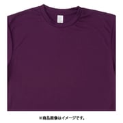 ドライ半袖Tシャツ(ポケット無し)(男女兼用) AZ8090 パープル S AZ8090-069-S