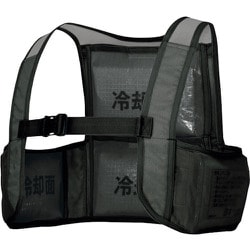 アイスベスト（アイスパック4個付） ブラック XL AZ865948-010-XL