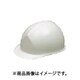 ヘルメット アメリカンタイプ シロ BA-101FBT