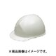 ヘルメット アメリカンタイプ シロ BA-1B01FBT
