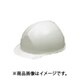 ヘルメット アメリカンタイプ シロ BA-301FBT