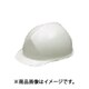 ヘルメット アメリカンタイプ シロ BA-3B01FBT