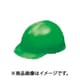 ヘルメット アメリカンタイプ コバルトグリーン BH-122FBT