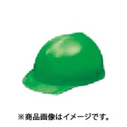 ヘルメット アメリカンタイプ コバルトグリーン BH-1B22FBT