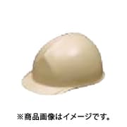 ヘルメット アメリカンタイプ サンドグレー BH-1B33FBT